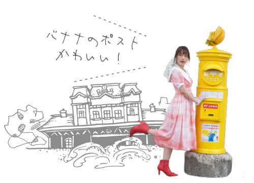 BNK48 in Kitakyushu