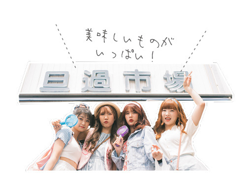 BNK48 in Kitakyushu