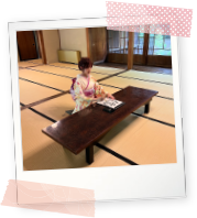 旧松本邸